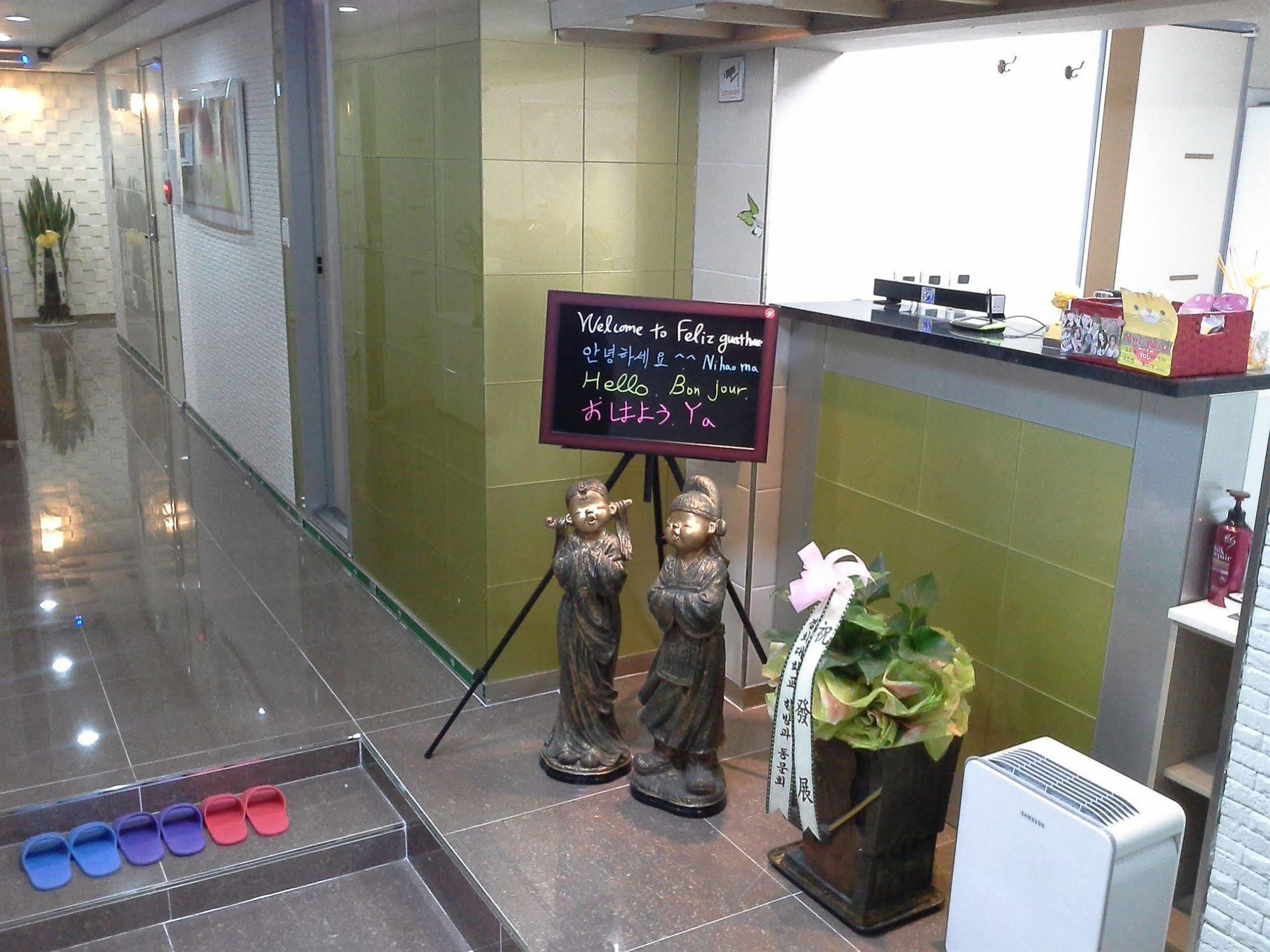 Feliz Guesthouse, Seoul Station Екстер'єр фото